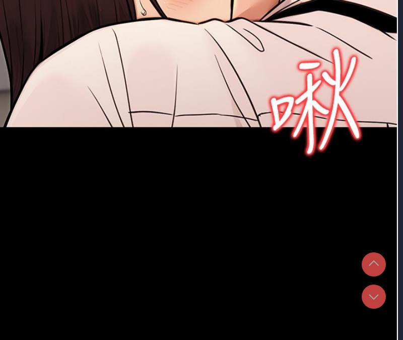 公务员的桃色副业