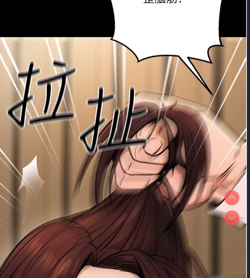 公务员的桃色副业