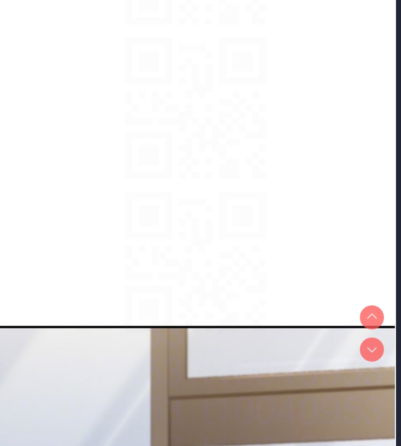 公务员的桃色副业
