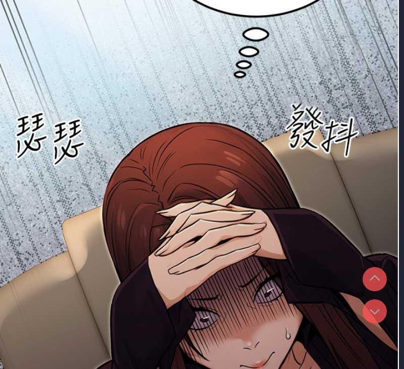 公务员的桃色副业