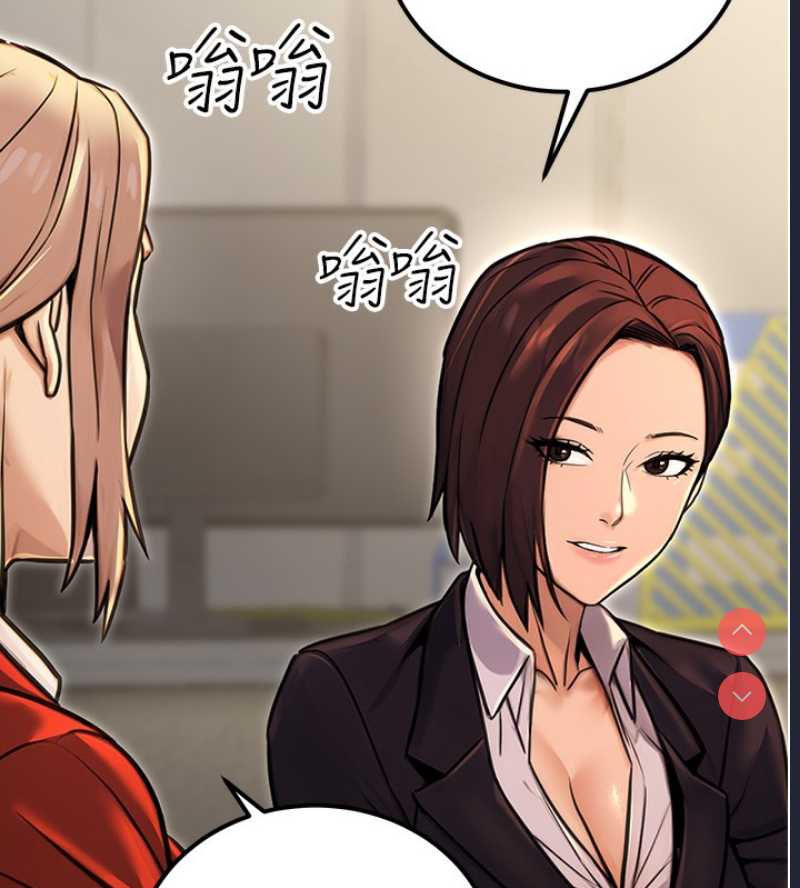 公务员的桃色副业