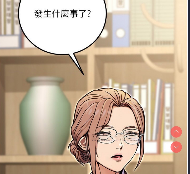 公务员的桃色副业