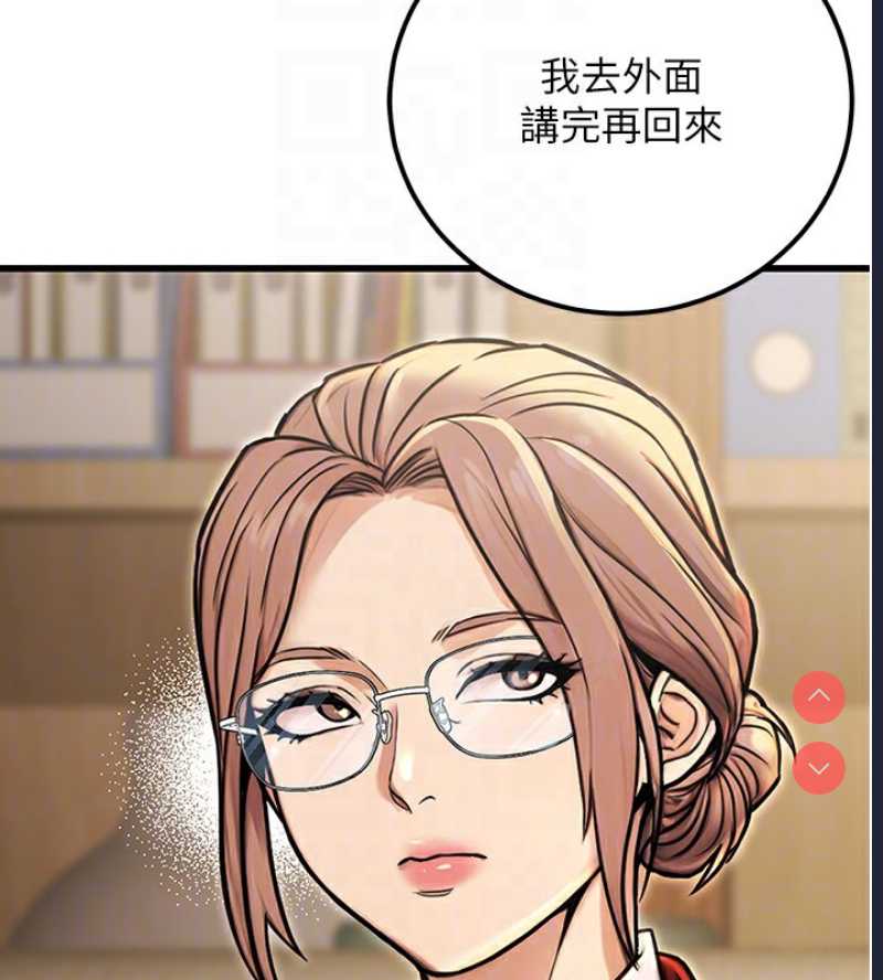 公务员的桃色副业