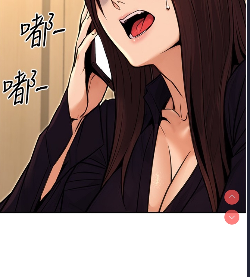 公务员的桃色副业