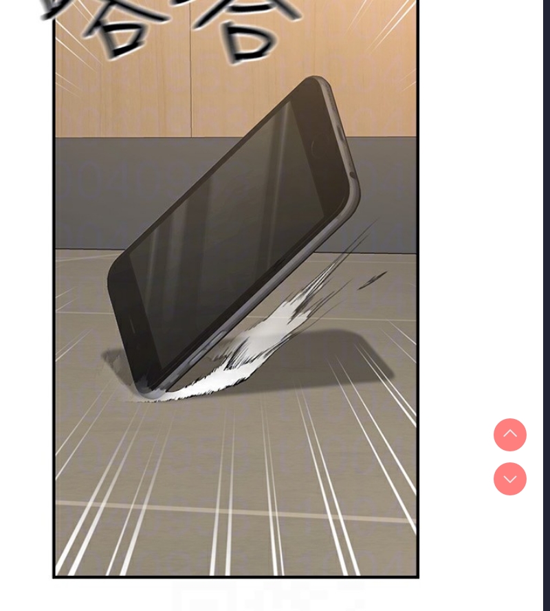 公务员的桃色副业