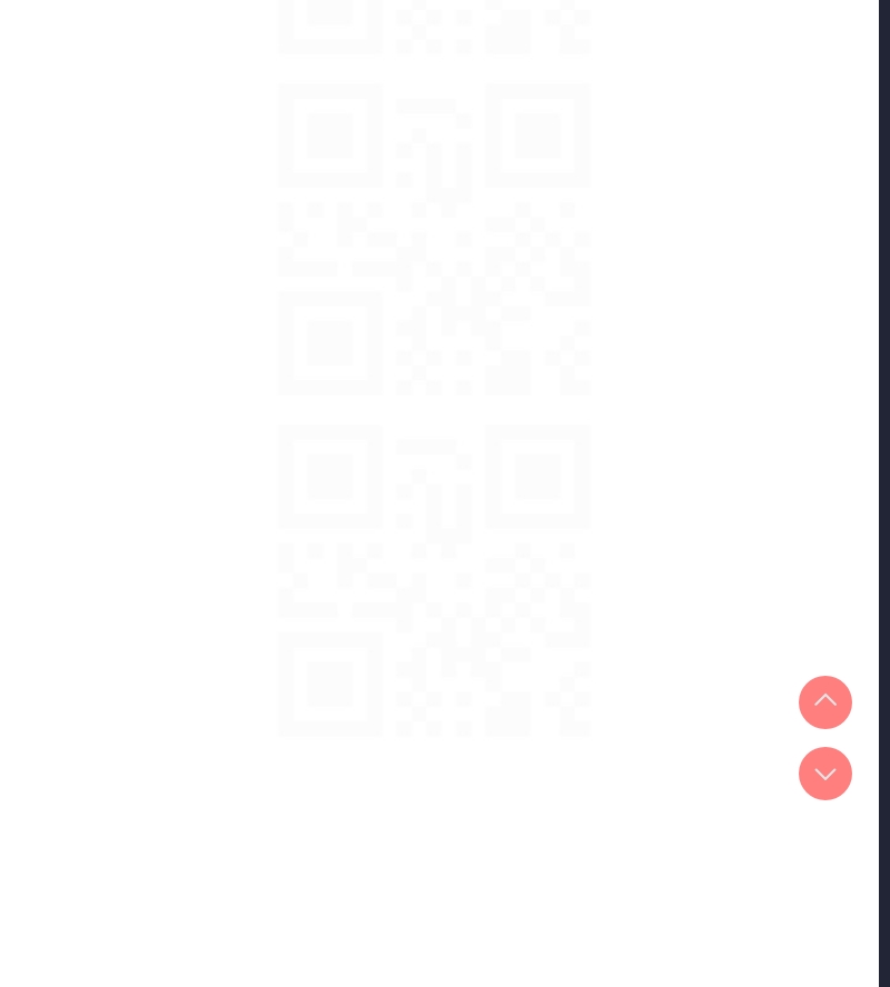 公务员的桃色副业