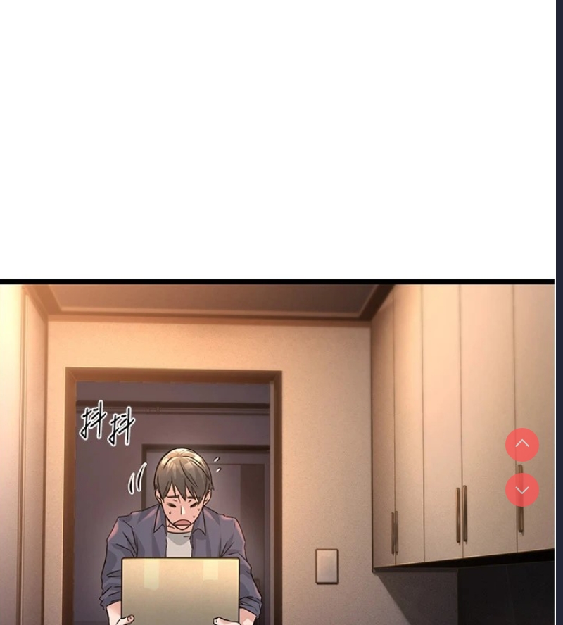 公务员的桃色副业