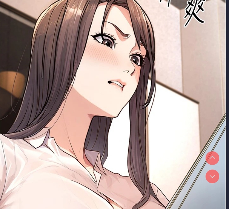公务员的桃色副业