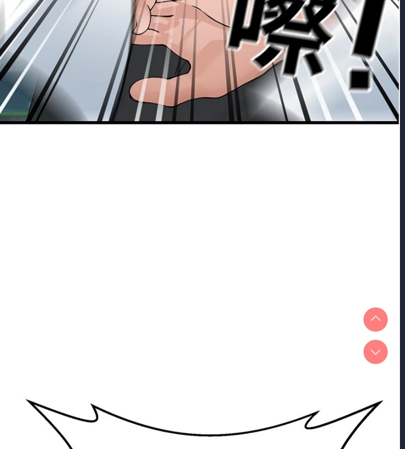 公务员的桃色副业