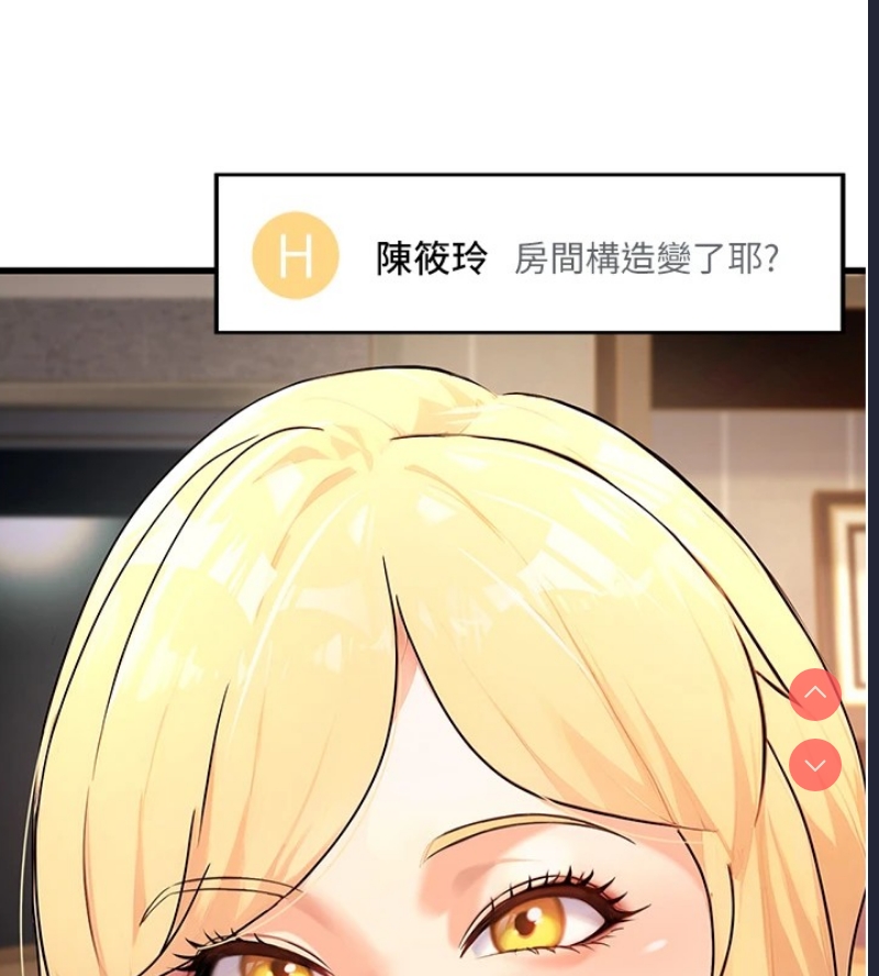 公务员的桃色副业