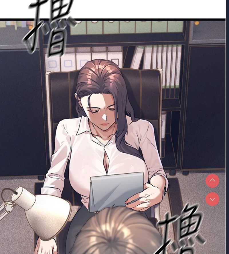 公务员的桃色副业