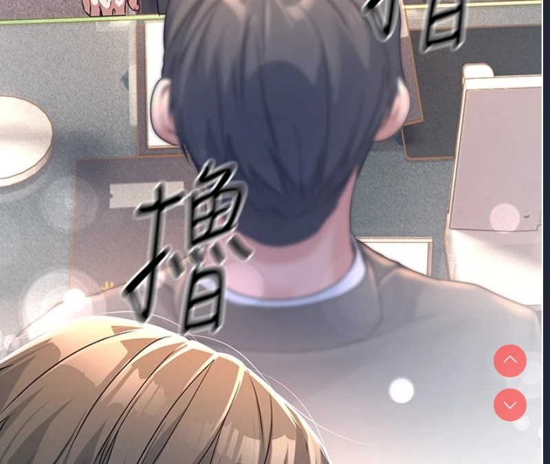 公务员的桃色副业