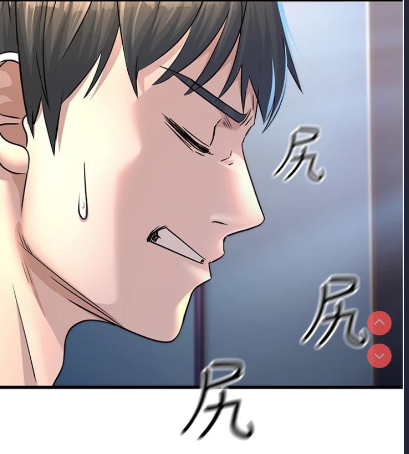 公务员的桃色副业
