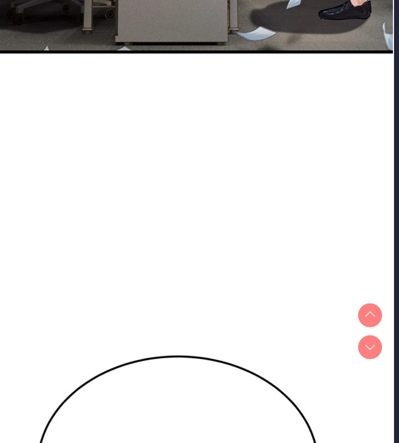 公务员的桃色副业