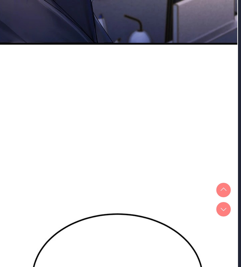 公务员的桃色副业