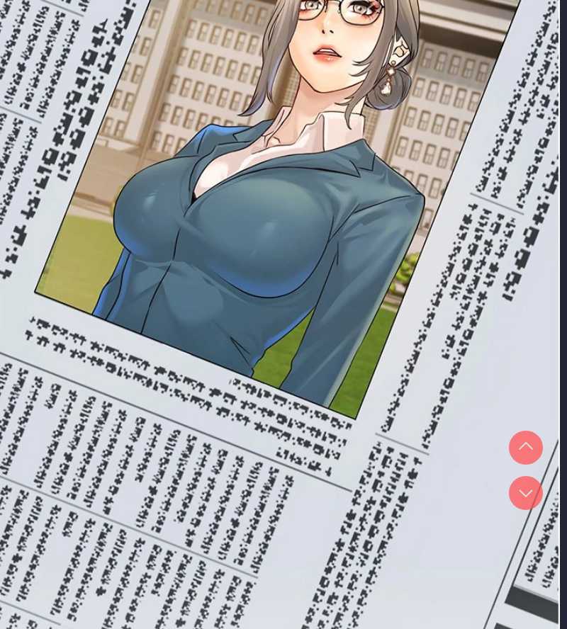公务员的桃色副业