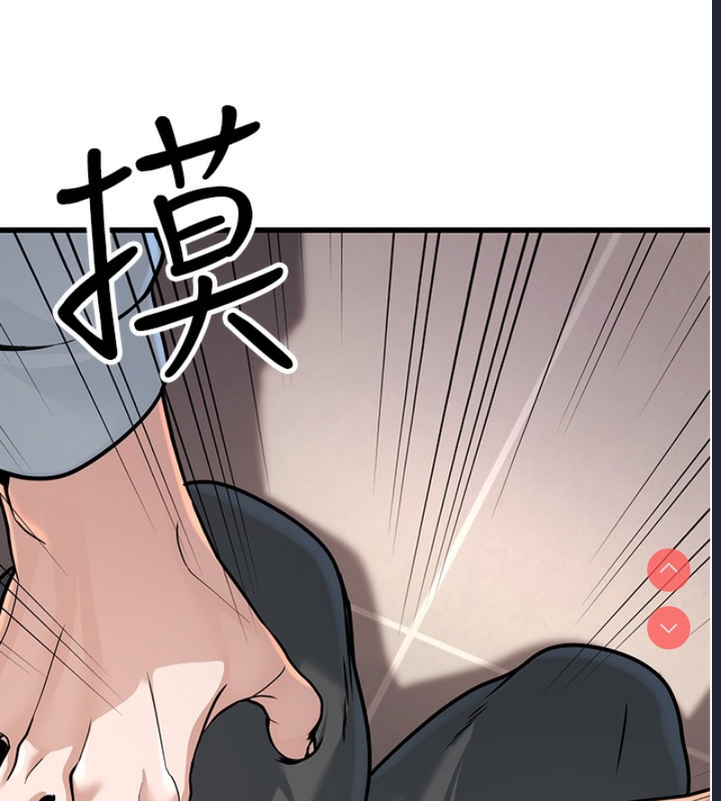 公务员的桃色副业