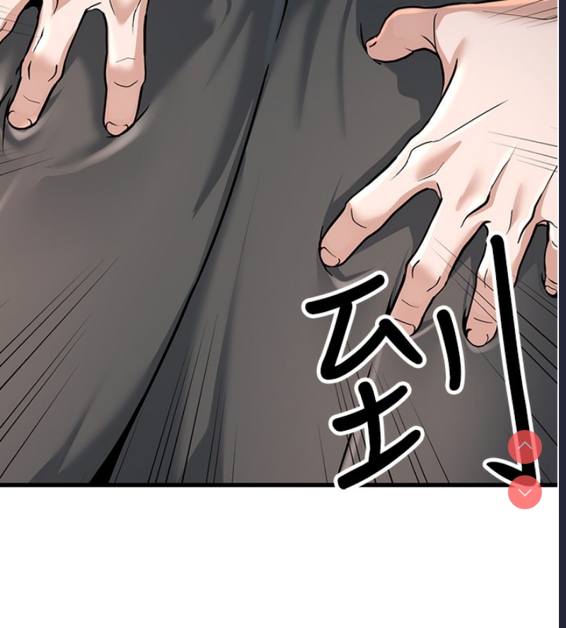 公务员的桃色副业