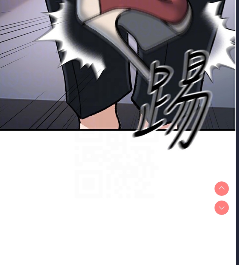 公务员的桃色副业