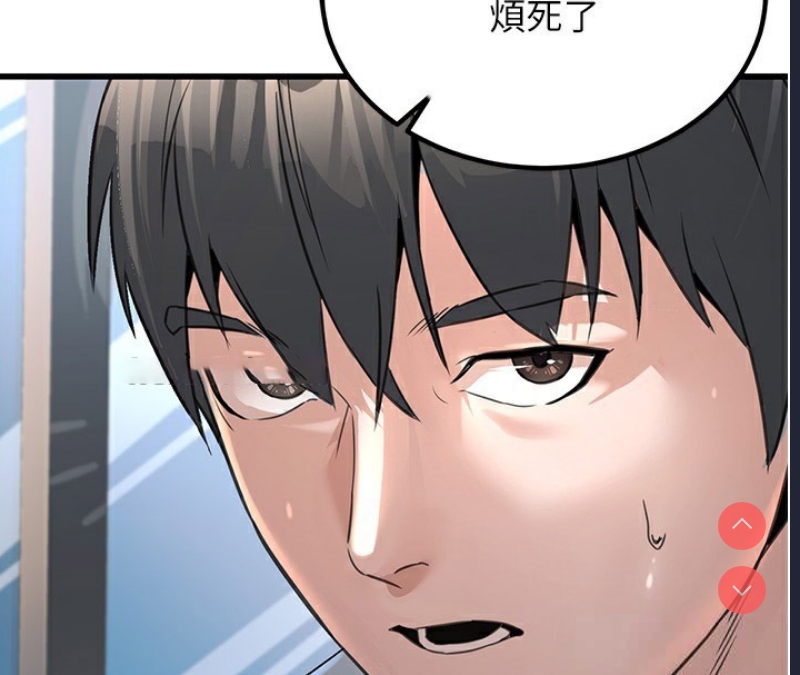 公务员的桃色副业