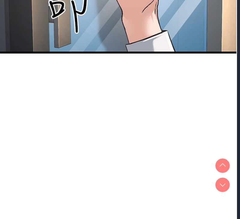 公务员的桃色副业