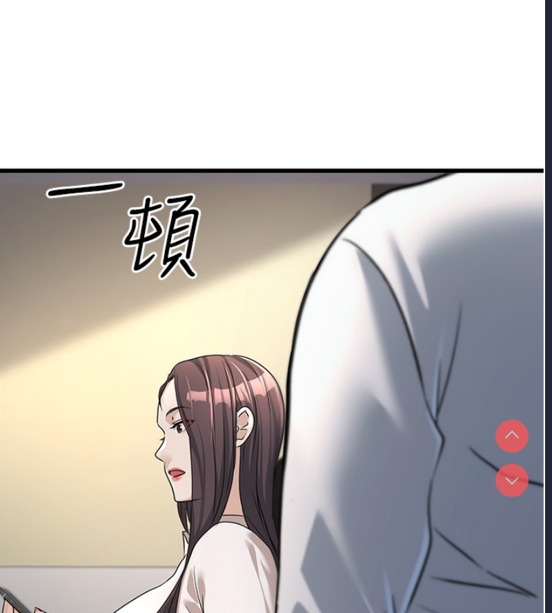 公务员的桃色副业