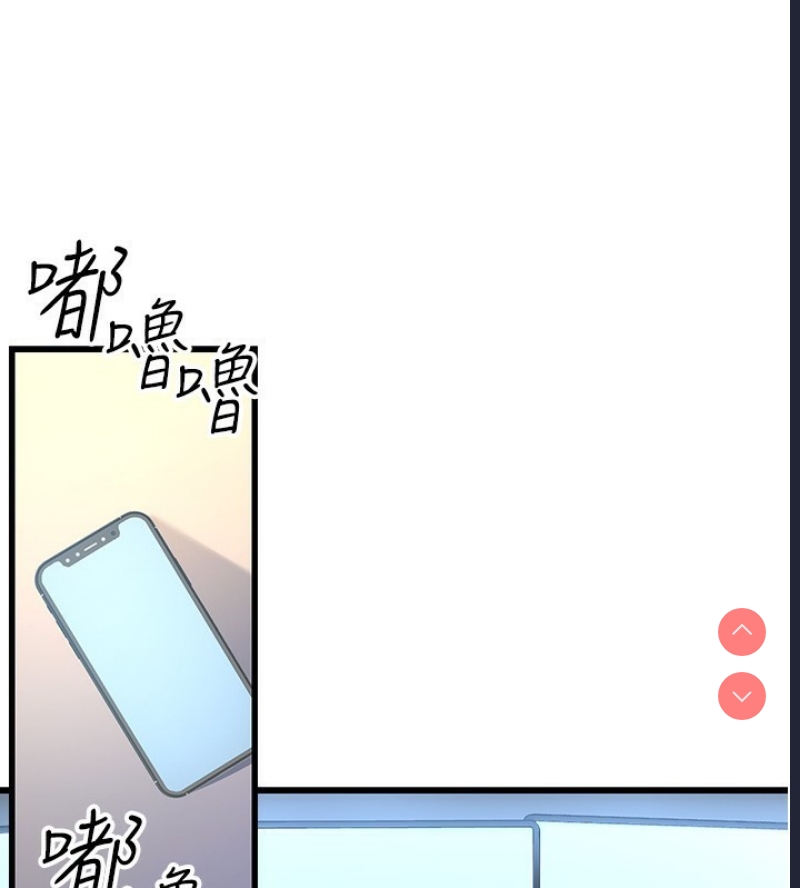 公务员的桃色副业