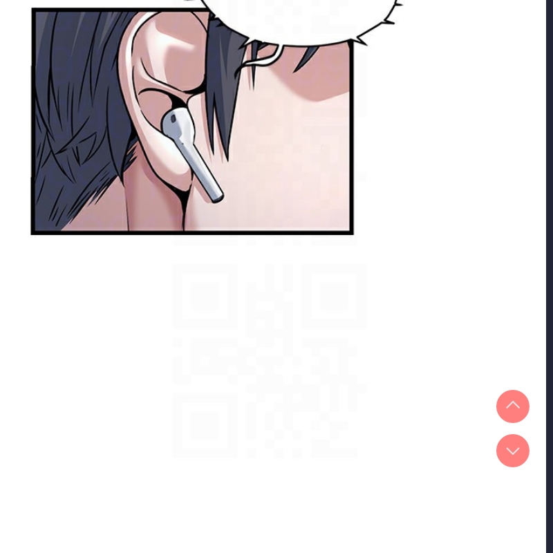 公务员的桃色副业