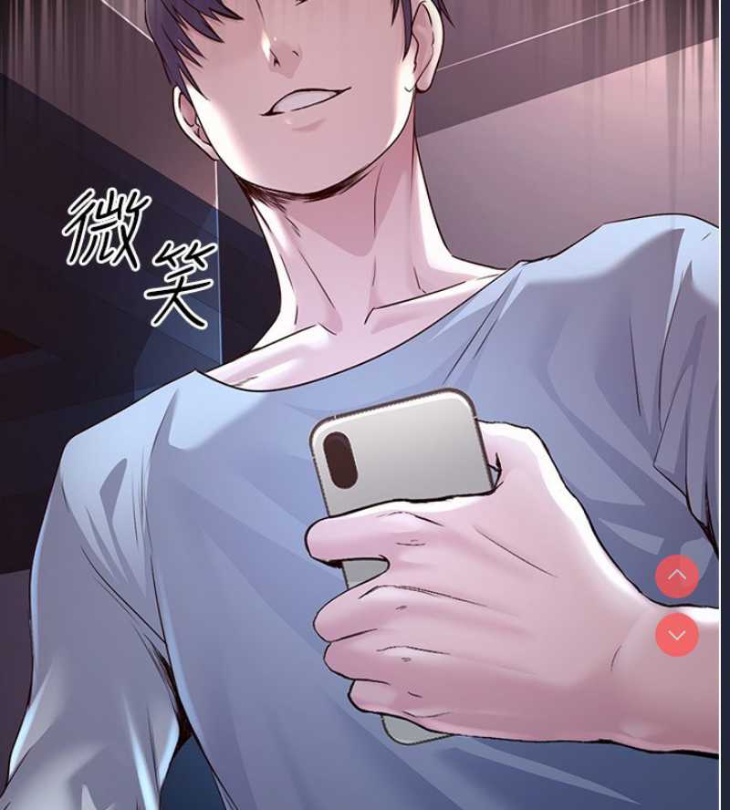 公务员的桃色副业