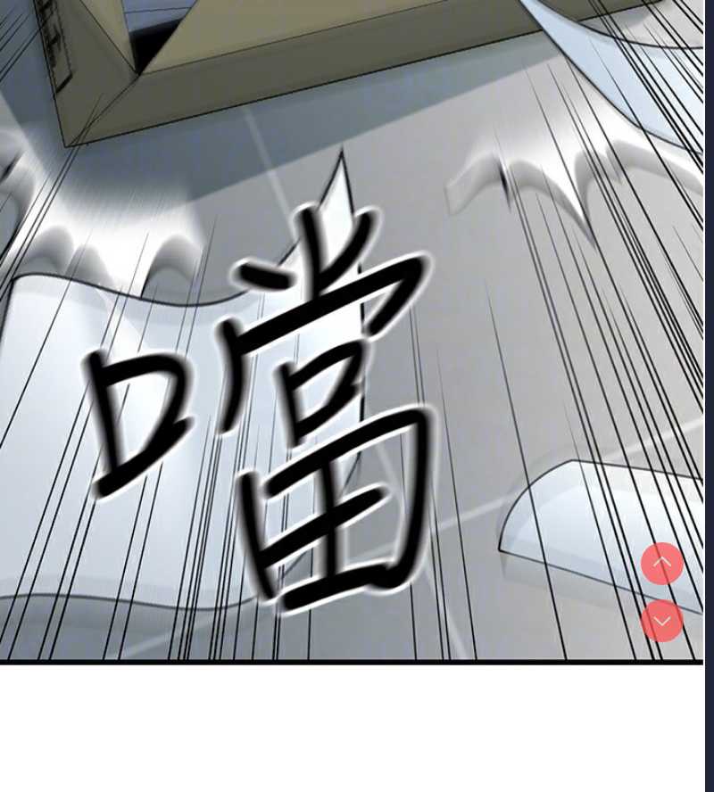 公务员的桃色副业
