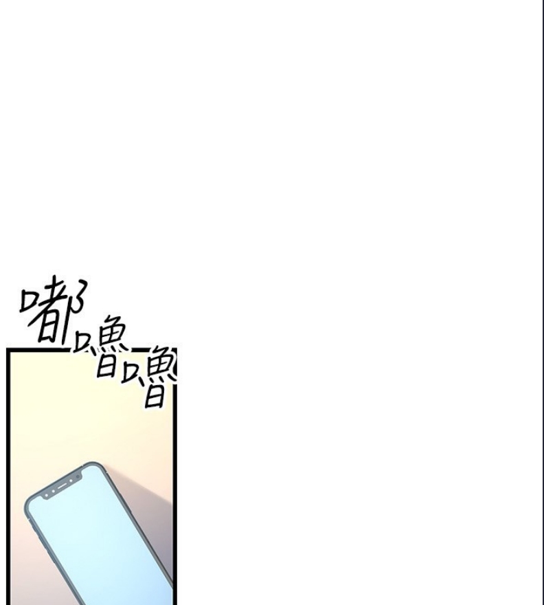 公务员的桃色副业