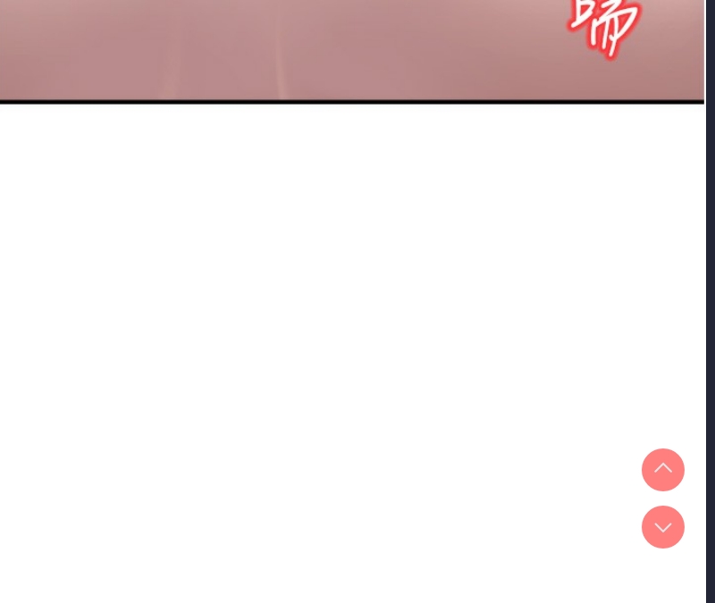 公务员的桃色副业