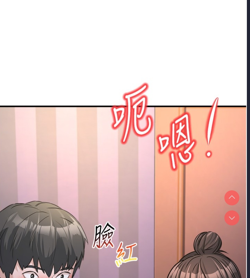 公务员的桃色副业