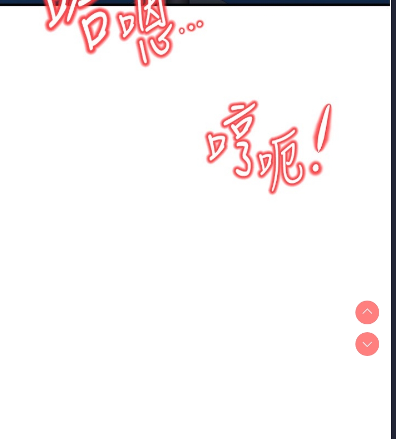 公务员的桃色副业