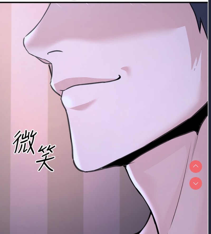 公务员的桃色副业