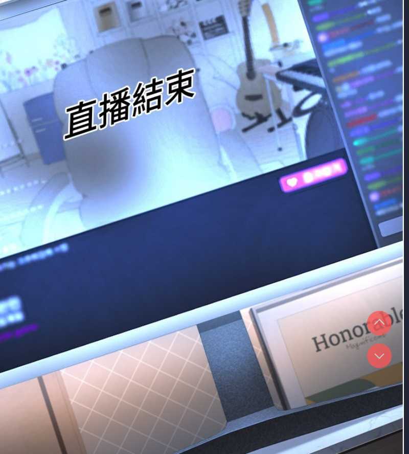 公务员的桃色副业