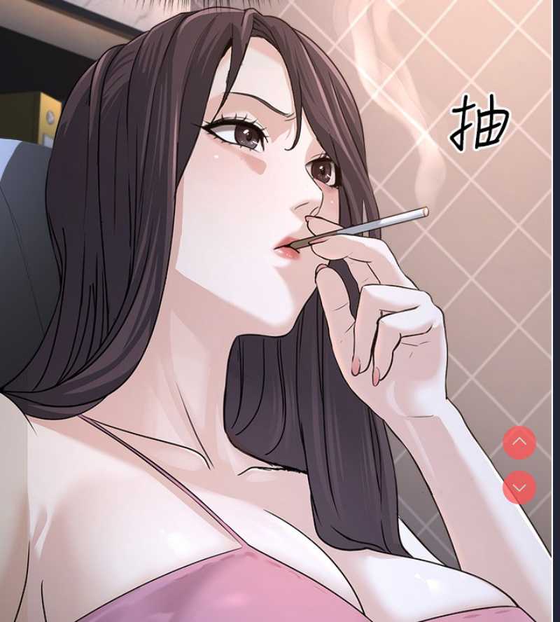 公务员的桃色副业