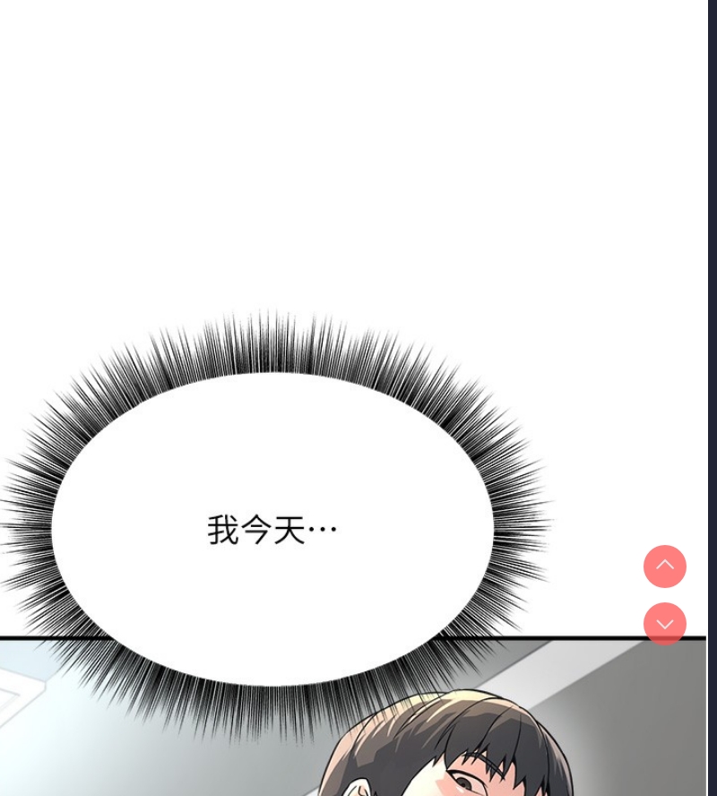 公务员的桃色副业
