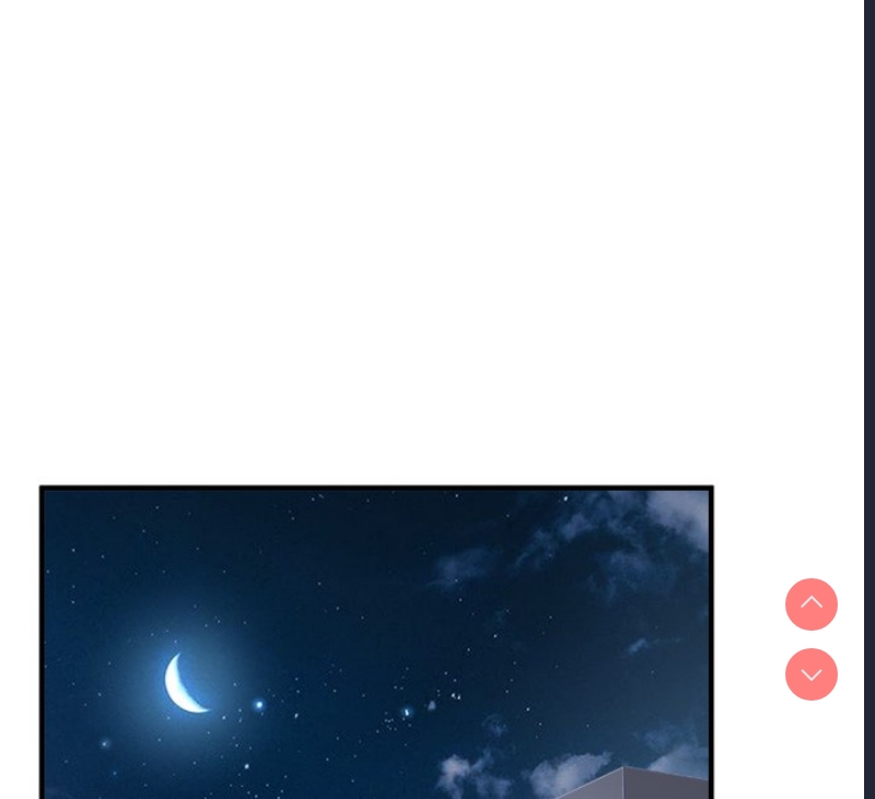 公务员的桃色副业