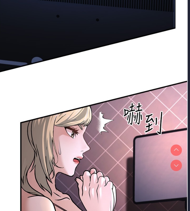 公务员的桃色副业