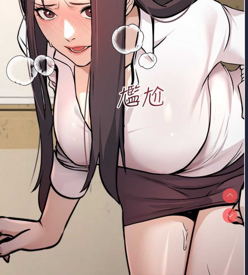 公务员的桃色副业