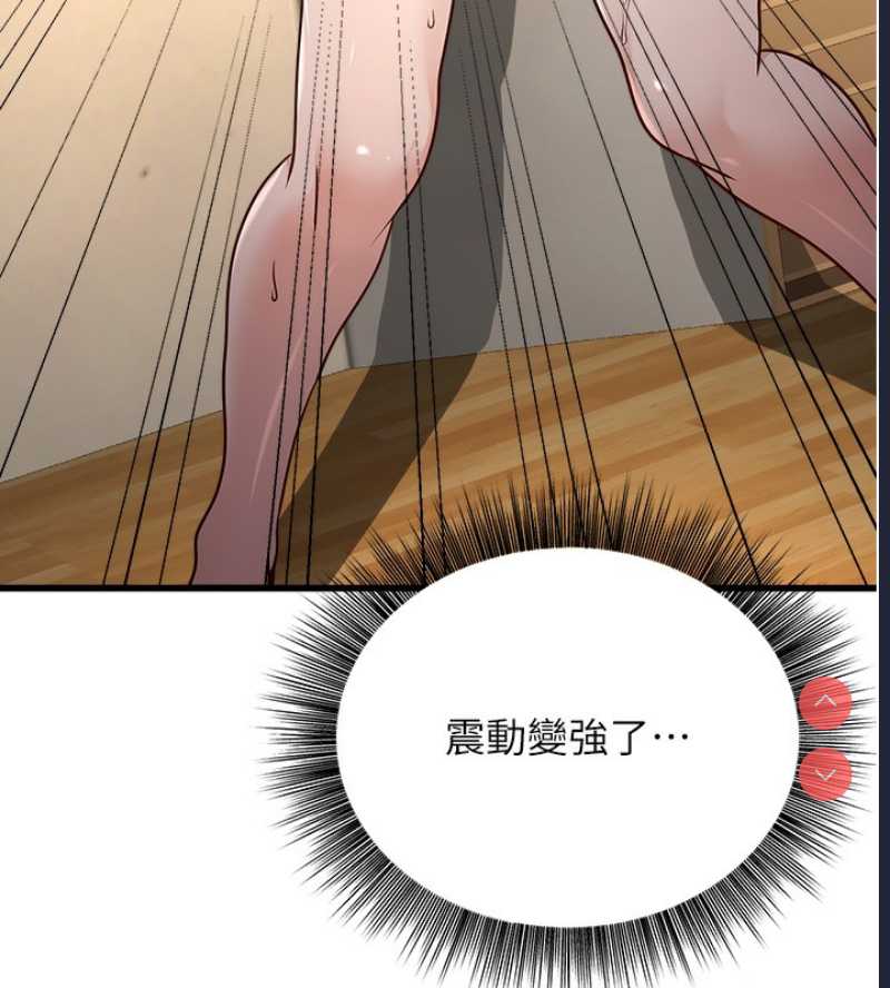 公务员的桃色副业
