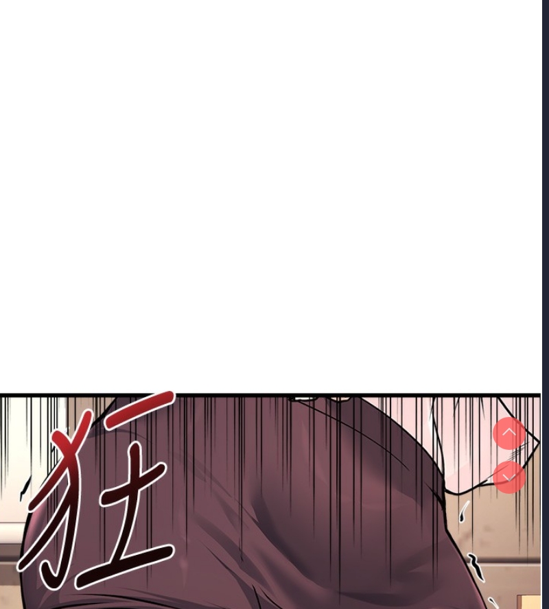 公务员的桃色副业