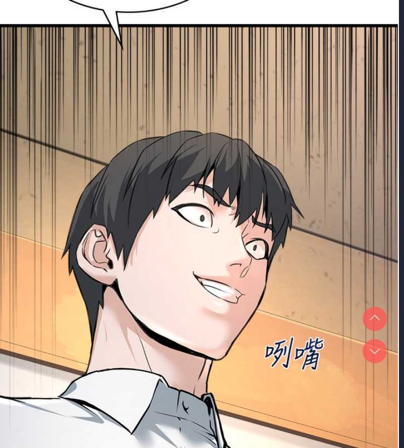 公务员的桃色副业