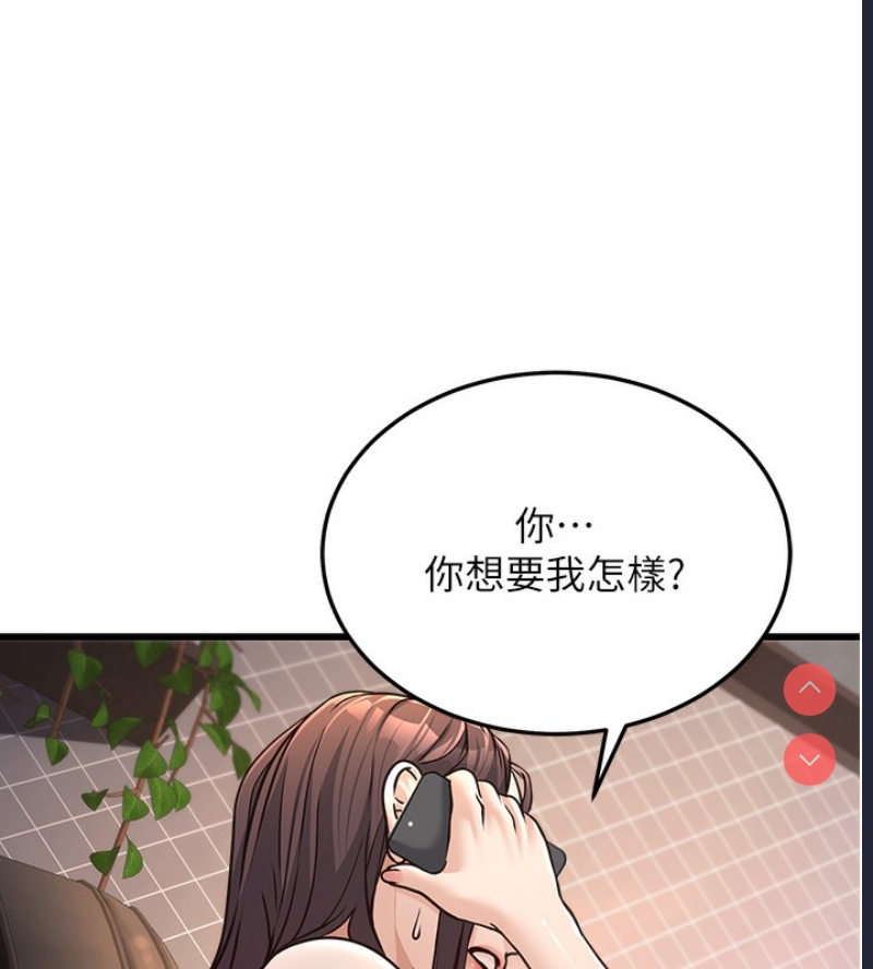 公务员的桃色副业