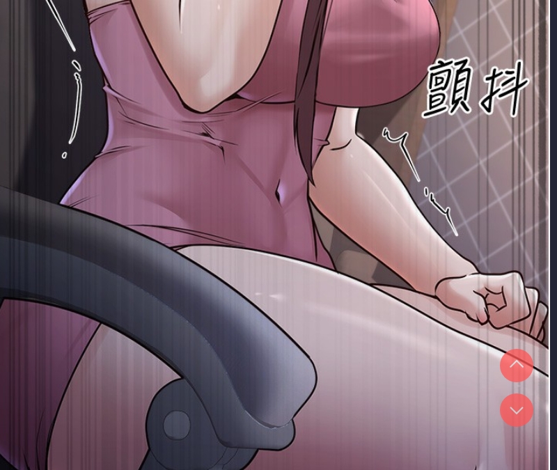 公务员的桃色副业