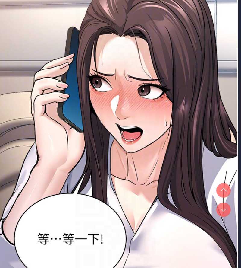 公务员的桃色副业