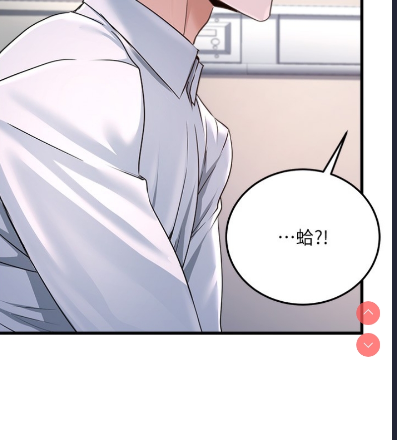 公务员的桃色副业