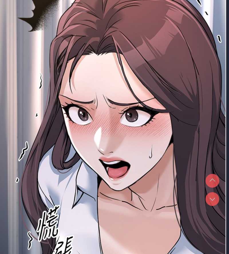 公务员的桃色副业
