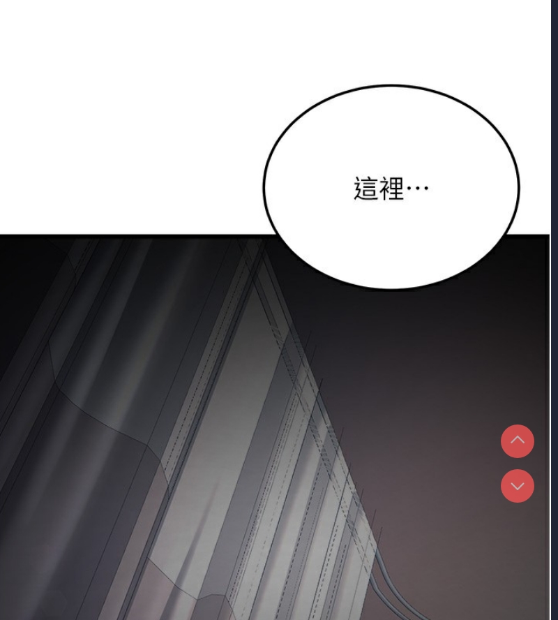 公务员的桃色副业